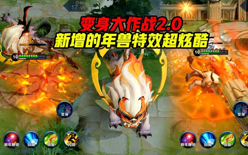 王者榮耀神獸操作技巧教學(xué)，王者召喚神獸
