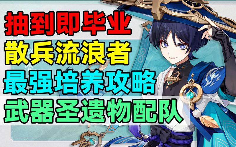王者榮耀神獸操作技巧教學(xué)，王者召喚神獸-第4張圖片-猴鯊游戲