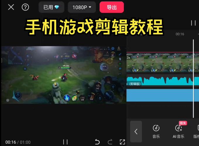 王者榮耀刺客射手視頻素材？王者榮耀 刺客 射手？-第3張圖片-猴鯊游戲