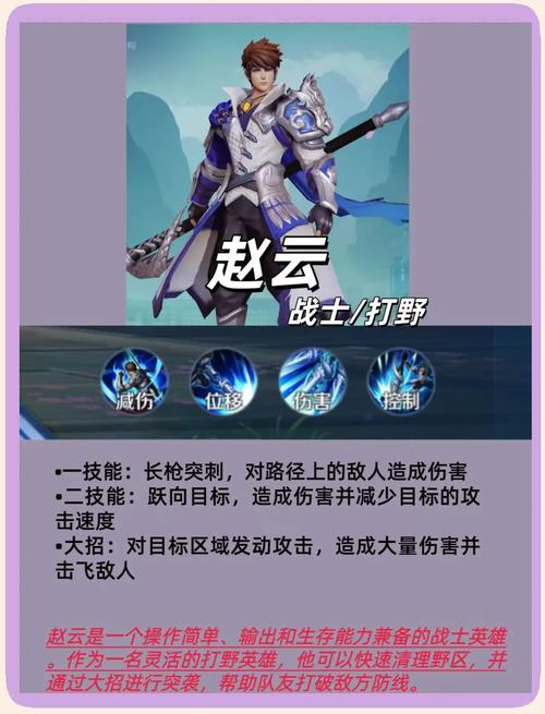 靈活射手玩王者榮耀好嗎，靈活射手玩王者榮耀好嗎值得練嗎