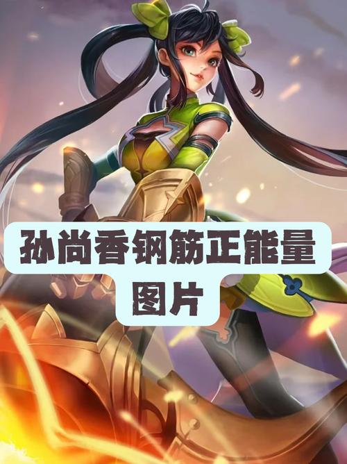 靈活射手玩王者榮耀好嗎，靈活射手玩王者榮耀好嗎值得練嗎-第4張圖片-猴鯊游戲
