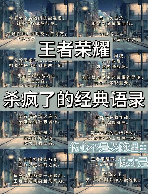 王者榮耀怎么切鴨子，王者榮耀怎么切脆皮