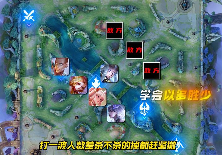 王者榮耀怎么切鴨子，王者榮耀怎么切脆皮-第2張圖片-猴鯊游戲