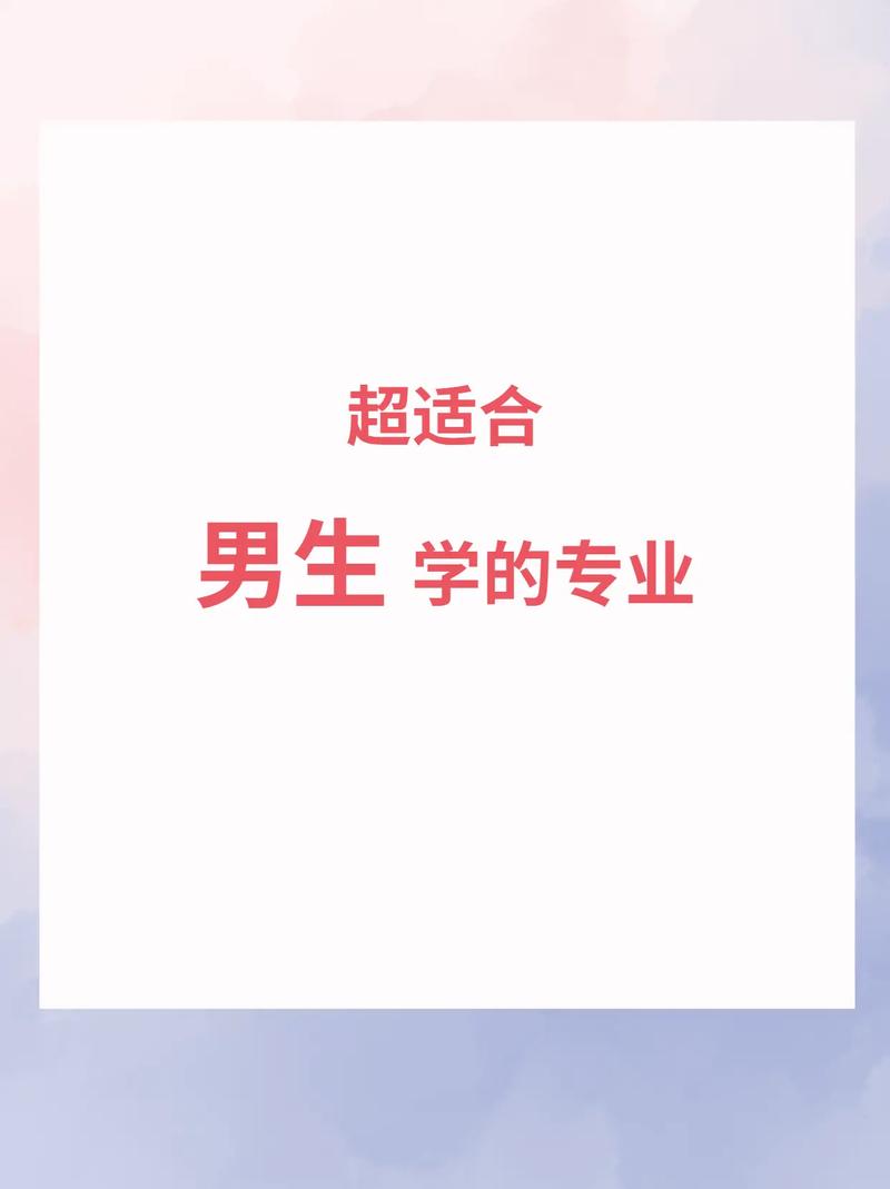 王者榮耀易學(xué)教學(xué)在哪，王者講學(xué)-第4張圖片-猴鯊游戲