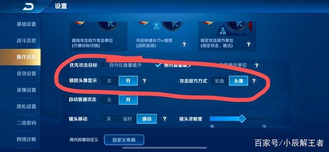 王者榮耀干將莫邪函數(shù)，王者榮耀干將莫邪原版技能-第4張圖片-猴鯊游戲