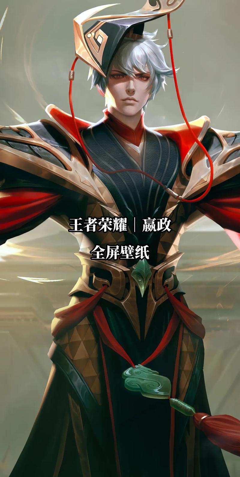 王者榮耀贏政打野技巧，王者榮耀嬴政打法教學(xué)
