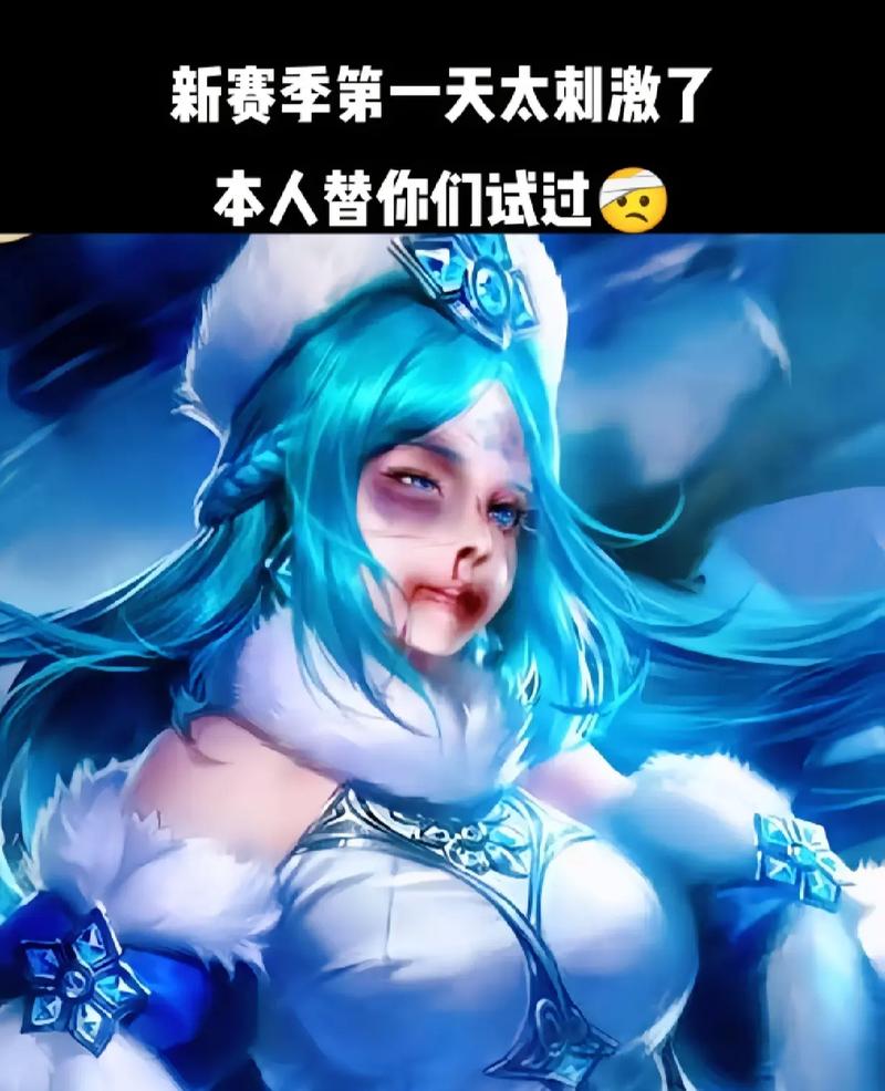 王者榮耀女角色被侮的簡單介紹-第4張圖片-猴鯊游戲 王者榮耀女角色被侮的簡單介紹-第4張圖片-猴鯊游戲