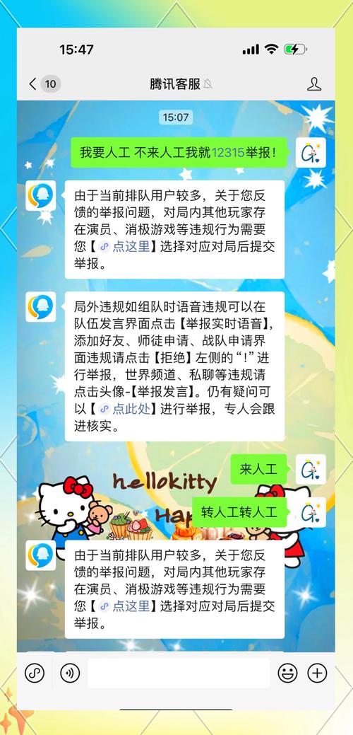 王者榮耀女角色被侮的簡單介紹-第5張圖片-猴鯊游戲 王者榮耀女角色被侮的簡單介紹-第5張圖片-猴鯊游戲