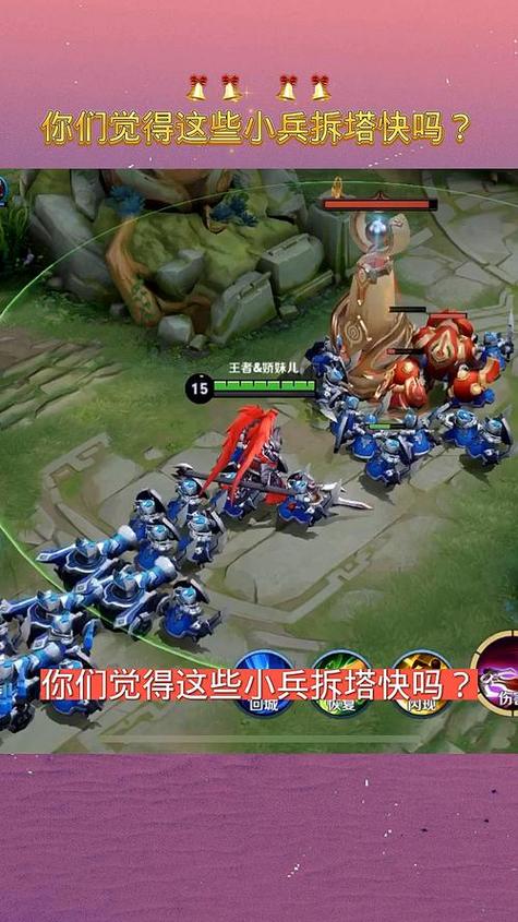 王者榮耀槍炮連招技巧，槍炮連招教學(xué)？-第4張圖片-猴鯊游戲