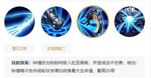 王者榮耀最強(qiáng)減速技巧教學(xué)，王者榮耀減速是什么裝備？