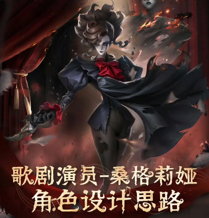 王者榮耀黃衣排位技巧，王者榮耀黃 角色？-第4張圖片-猴鯊游戲