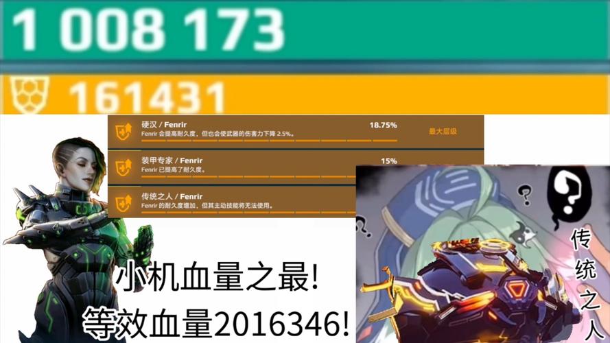 王者榮耀近戰(zhàn)獵人射手天賦？313射擊獵人輸出手法？-第2張圖片-猴鯊游戲