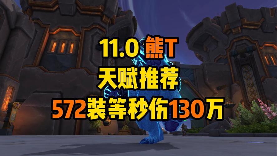 王者榮耀近戰(zhàn)獵人射手天賦？313射擊獵人輸出手法？-第3張圖片-猴鯊游戲