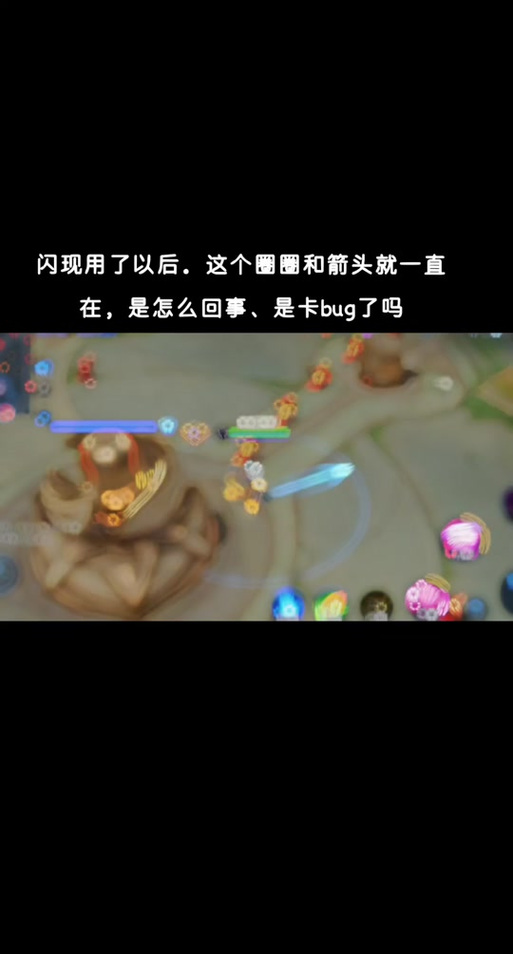 王者榮耀射手開局頭像動漫，王者榮耀射手的頭像？-第5張圖片-猴鯊游戲