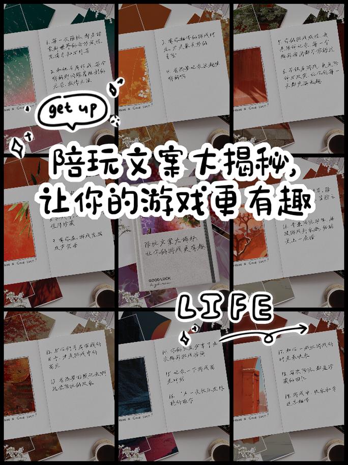 怎樣成為王者榮耀大神，如何變成王者榮耀大神？-第2張圖片-猴鯊游戲