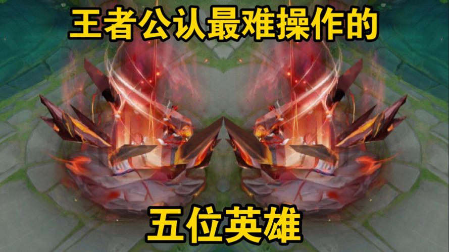 王者榮耀花木蘭和露娜？花木蘭和露娜哪個(gè)好玩？-第6張圖片-猴鯊游戲