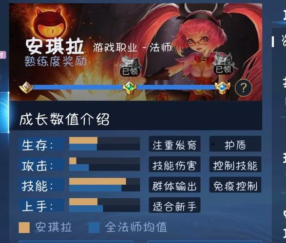 王者榮耀長按技巧教學，王者榮耀長按小地圖怎么按？-第2張圖片-猴鯊游戲