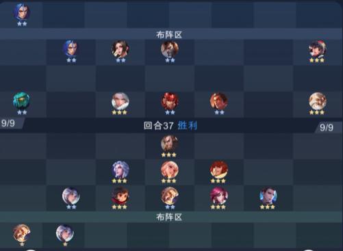 王者榮耀棋盤射手怎么搭配？王者榮耀棋盤怎么玩厲害？-第2張圖片-猴鯊游戲
