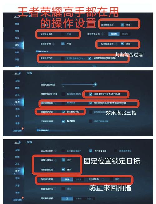 王者榮耀公測技巧，王者榮耀公測的時候叫什么名字-第6張圖片-猴鯊游戲
