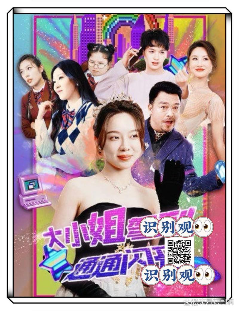 王者榮耀里孫尚香臺(tái)詞？王者榮耀孫尚香臺(tái)詞有哪些？-第6張圖片-猴鯊游戲