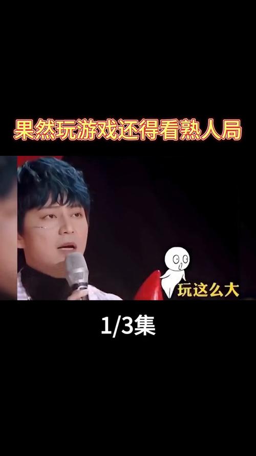 王者榮耀大神玩空翻，王者榮耀空白大神-第8張圖片-猴鯊游戲