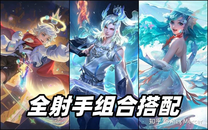 王者榮耀中國(guó)傳奇射手排名？王者射手榜最新排名？-第4張圖片-猴鯊游戲
