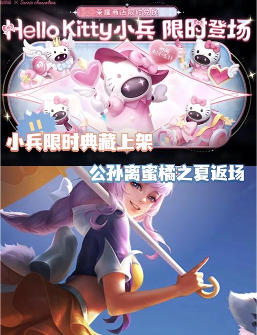 王者榮耀英雄小兵特征？王者榮耀里的小兵叫什么名字？-第4張圖片-猴鯊游戲