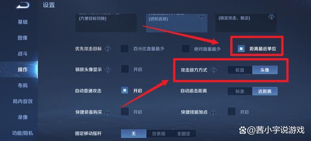 王者榮耀英雄小兵特征？王者榮耀里的小兵叫什么名字？-第5張圖片-猴鯊游戲