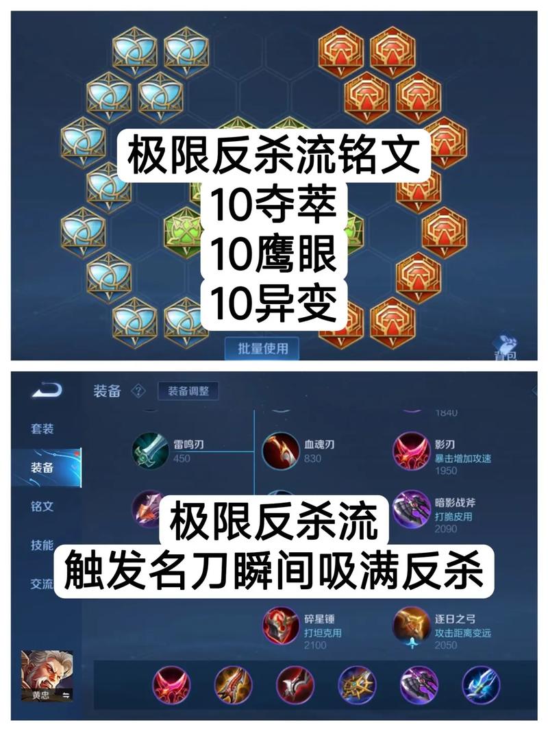 王者榮耀視頻射手大仙，王者榮耀視頻射手大仙怎么玩-第2張圖片-猴鯊游戲