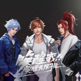 王者榮耀韓信與趙云？王者榮耀韓信趙云免費(fèi)號(hào)？-第5張圖片-猴鯊游戲