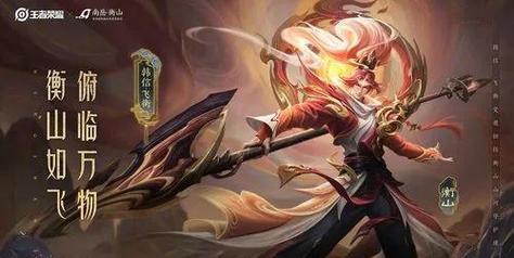 王者榮耀韓信與趙云？王者榮耀韓信趙云免費(fèi)號(hào)？-第8張圖片-猴鯊游戲