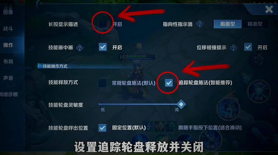 王者榮耀怎么送命中，王者里面怎么送銘文給好友？-第7張圖片-猴鯊游戲