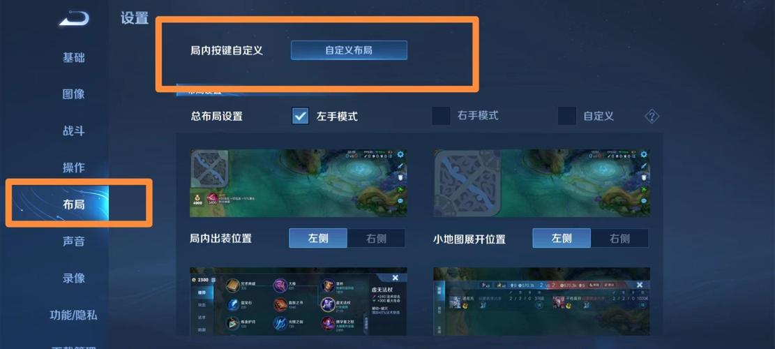 王者榮耀怎么送命中，王者里面怎么送銘文給好友？-第8張圖片-猴鯊游戲