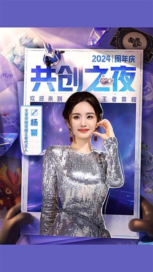 王者榮耀影帝攻略教學(xué)？王者榮耀的影怎么玩？-第4張圖片-猴鯊游戲