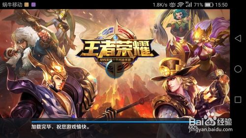 王者榮耀多少次出韓信，多少次抽韓信-第7張圖片-猴鯊游戲