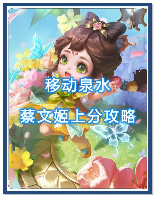 王者榮耀瘋狂套路英雄，王者榮耀瘋狂的英雄？-第6張圖片-猴鯊游戲