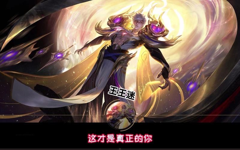王者榮耀嬴政鉛筆手繪，王者榮耀嬴政繪畫(huà)-第7張圖片-猴鯊游戲
