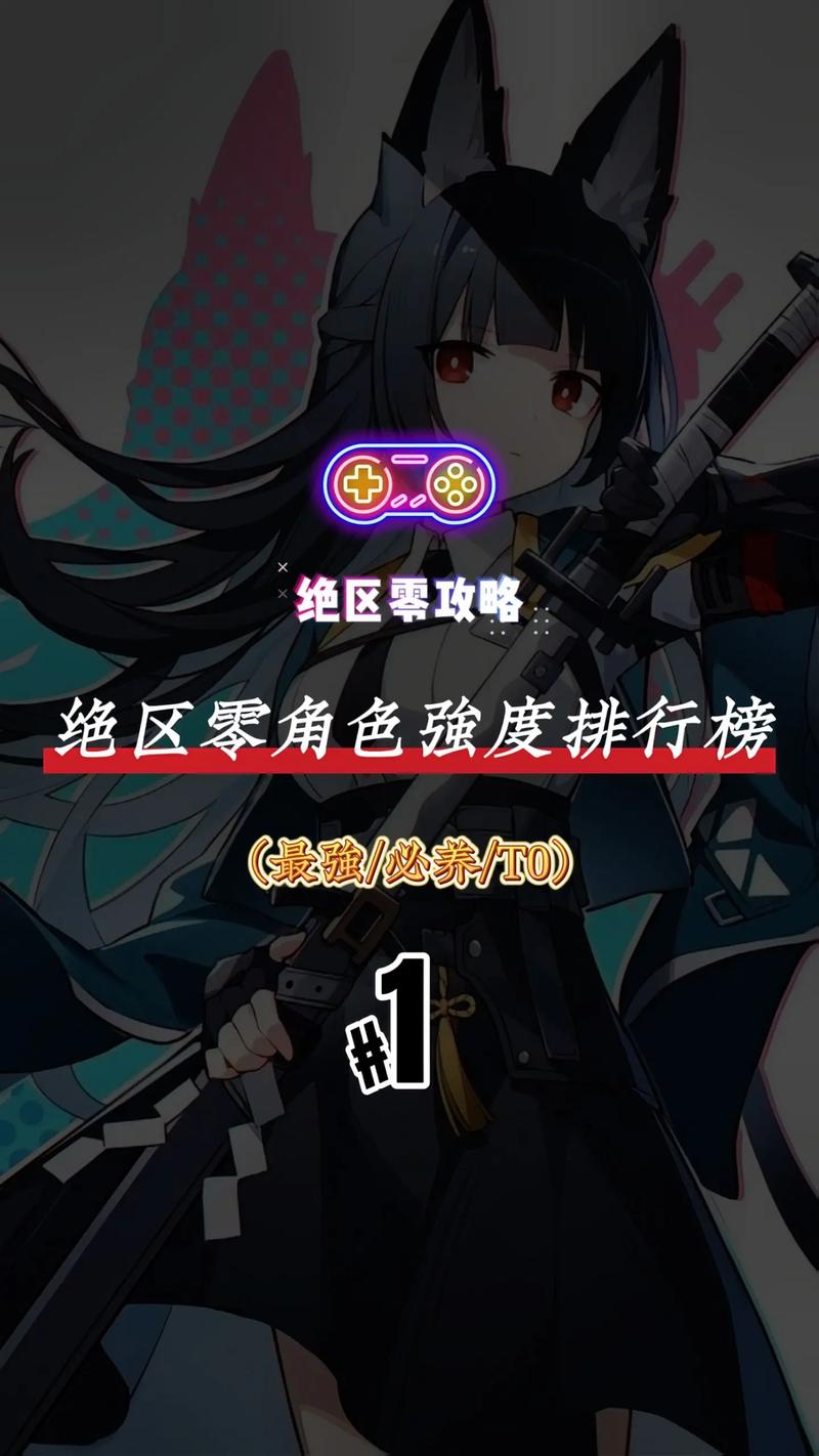 王者榮耀幾分鐘后離線，王者榮耀幾分鐘后離線可以玩？-第6張圖片-猴鯊游戲
