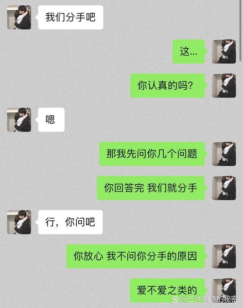王者榮耀劉若英教學(xué)，王者榮耀劉垚-第4張圖片-猴鯊游戲
