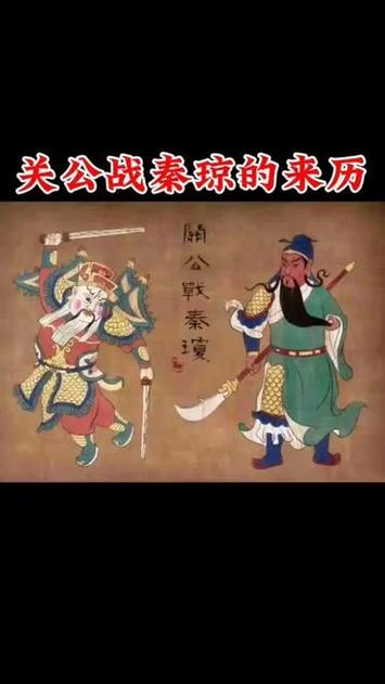王者榮耀馬刺怎么崛起，馬刺會(huì)刺傷馬馬？-第5張圖片-猴鯊游戲