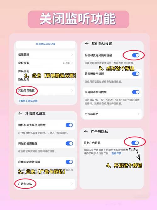 王者榮耀熱點怎么關(guān)掉，王者榮耀熱點怎么關(guān)掉設(shè)置-第4張圖片-猴鯊游戲