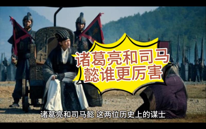 王者榮耀諸葛亮戰(zhàn)績？王者榮耀諸葛亮戰(zhàn)績怎么看？